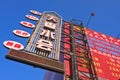 Metal frame with large outdoor advertising, Changchun, China