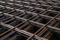 Stack of metal framework for concrete monolithic structure. Royalty Free Stock Photo