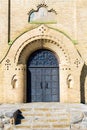 The metal gates of the old church Royalty Free Stock Photo