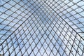 Metal and Glass Structure Royalty Free Stock Photo