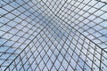 Metal and Glass Structure Royalty Free Stock Photo