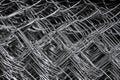 Metal grid. Multi-layer mesh. Construction Materials. Mesh netting. Selective focus Royalty Free Stock Photo