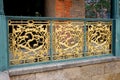 Metal ornament on the fence of an ancient Korean palace building. Royalty Free Stock Photo