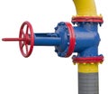 Metal pipe with valve on white Royalty Free Stock Photo