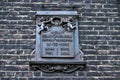 Metal plaque marking the house where Henry Cavendish lived in Gower Street London