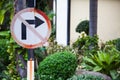 Metal Plate, Traffic Prohibitory Sign: Do Not Turn Right. Right Turn is not allowed. The sign shown as a red diagonal bar inside a