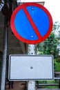 Metal Plate, Traffic Prohibitory Sign: Parking is prohibited, No Parking. The sign, usually shown as a red diagonal bar inside a b Royalty Free Stock Photo