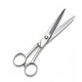 Metal scissors with sharp blades and round handles, cutting instrument