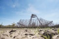 The metal structure of the astronomical radio telescope observatory on the territory of the Institute of the Ionosphere