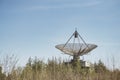 The metal structure of the astronomical radio telescope observatory on the territory of the Institute of the Ionosphere