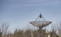 The metal structure of the astronomical radio telescope observatory on the territory of the Institute of the Ionosphere