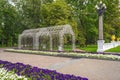 Metal Tunnel at Janka Kupala Park - Minsk, Belarus