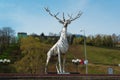 Metalic sculpture, Deer, the symbol of Nizhny Novgorod