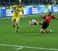 Metalist vs Metalurh soccer match