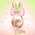 Easter Egg-Form Bunny in the flower confetti