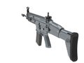 Metallic gray modern assault rifle - back view