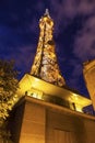 Metallic tower of Fourviere in Lyon Royalty Free Stock Photo