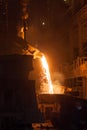 Metallurgical plant. Smelting metal