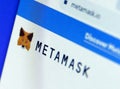 metamask wallet Royalty Free Stock Photo