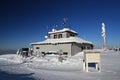 Meteorological station Royalty Free Stock Photo