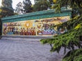 15 meter long Chinese mural in the temple of the sun in Beijing Royalty Free Stock Photo