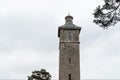 The 26 meters high carolinen tower on the mountain KÃÂ¶tsch near to Blankenhain in Thuringia. The viewing tower is a landmark.