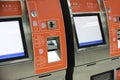 Metro automatic ticket machine