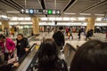 Metro commuters, Shenzhen Metro