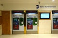 Metro-North Railroad Vending Machines