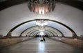 Metro`s station. Samara