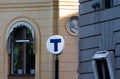 Metro sign stockholm