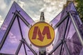 Metro sign in Warsaw, Poland Royalty Free Stock Photo