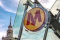 Metro sign in Warsaw, Poland Royalty Free Stock Photo