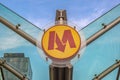 Metro sign in Warsaw, Poland Royalty Free Stock Photo