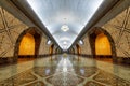 Metro Station in Almaty, Kazakhstan, taken in August 2018 taken Royalty Free Stock Photo