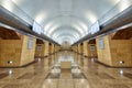 Metro Station in Almaty, Kazakhstan, taken in August 2018 taken Royalty Free Stock Photo