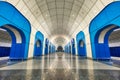 Metro Station in Almaty, Kazakhstan, taken in August 2018 taken Royalty Free Stock Photo