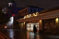 Metro station Biblioteka Imeni Lenina, portal of surface vestibule, night view, Moscow, Russia