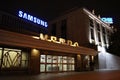 Metro station Biblioteka Imeni Lenina, portal of surface vestibule, night view, Moscow, Russia