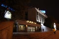 Metro station Biblioteka Imeni Lenina, portal of surface vestibule, night view, Moscow, Russia