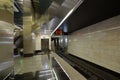 Metro station `Business Center` in Moscow, Russia