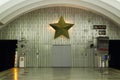 Five-pointed star in the wall subway tunnel Royalty Free Stock Photo