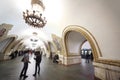 Metro station Kievskaya, Moscow, Russia Royalty Free Stock Photo