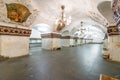 The metro station Kievskaya in Moscow, Russia Royalty Free Stock Photo