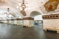 The metro station Kievskaya in Moscow, Russia Royalty Free Stock Photo