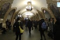 Metro station Kievskaya Ring. Main hall. Royalty Free Stock Photo