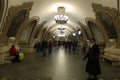 Metro station Kievskaya Ring. Main hall. Royalty Free Stock Photo