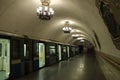 Metro station Kievskaya Ring. Train hall. Royalty Free Stock Photo