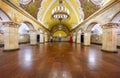 Metro station Komsomolskaya in the center of Moscow, Russia Royalty Free Stock Photo