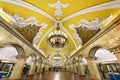 Metro station Komsomolskaya in the center of Moscow, Russia Royalty Free Stock Photo